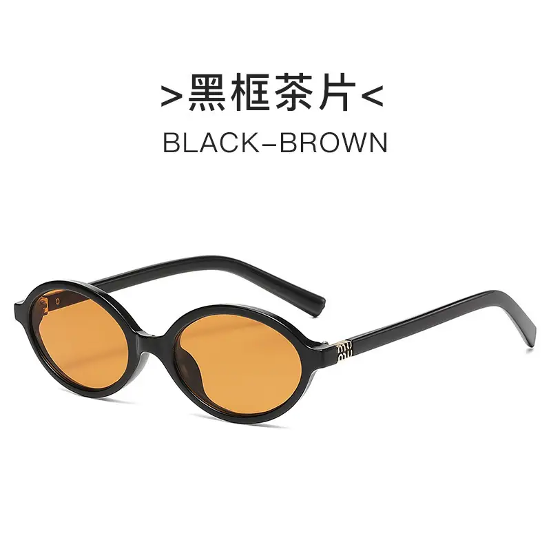 Korean-style Sunglasses Hawksbill Color Women's Nerd Glasses - Image 18