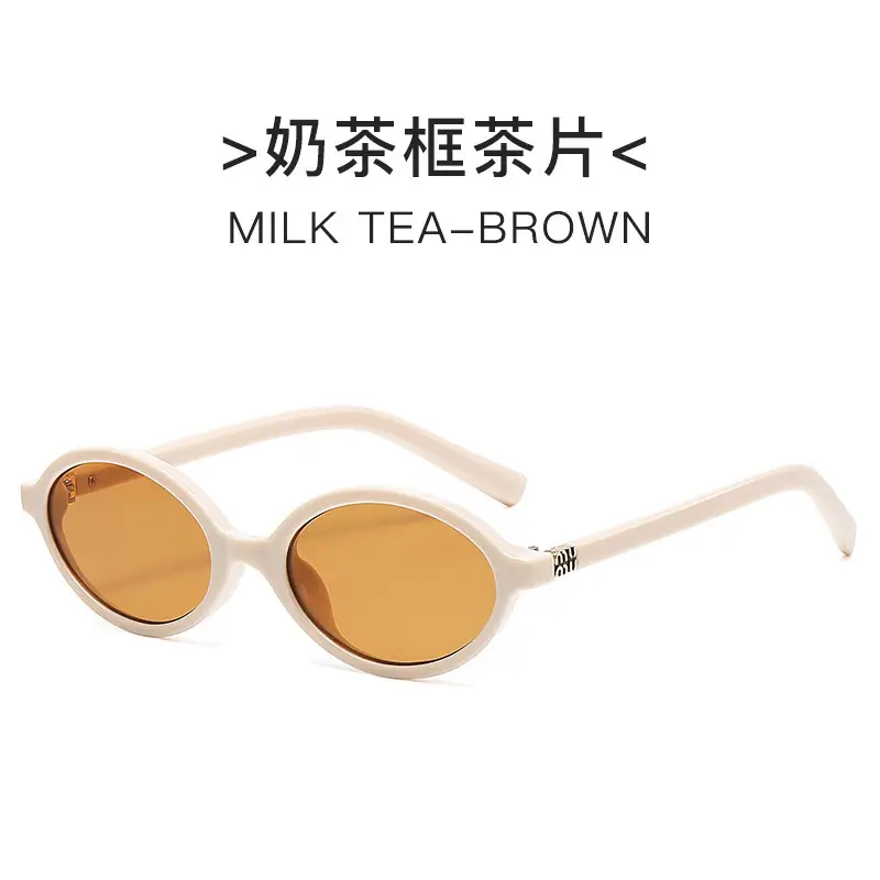 Korean-style Sunglasses Hawksbill Color Women's Nerd Glasses - Image 22