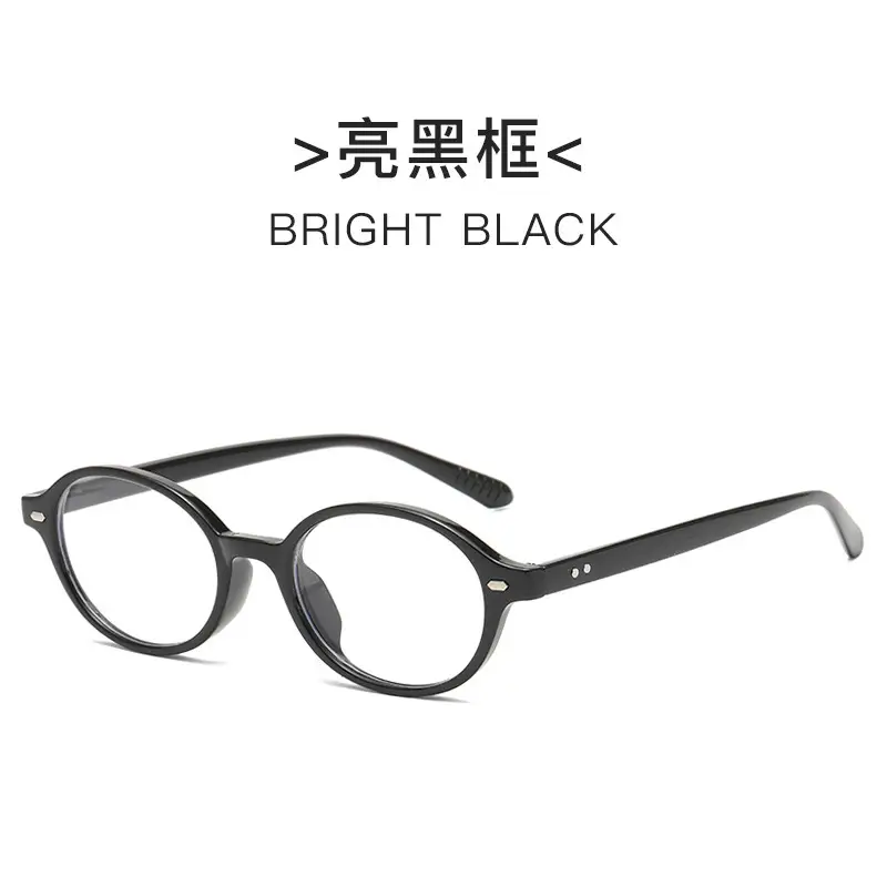 Korean-style Sunglasses Hawksbill Color Women's Nerd Glasses - Image 29