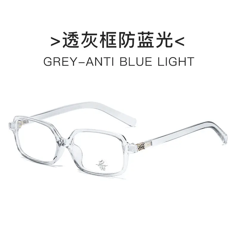 Korean-style Sunglasses Hawksbill Color Women's Nerd Glasses - Image 3
