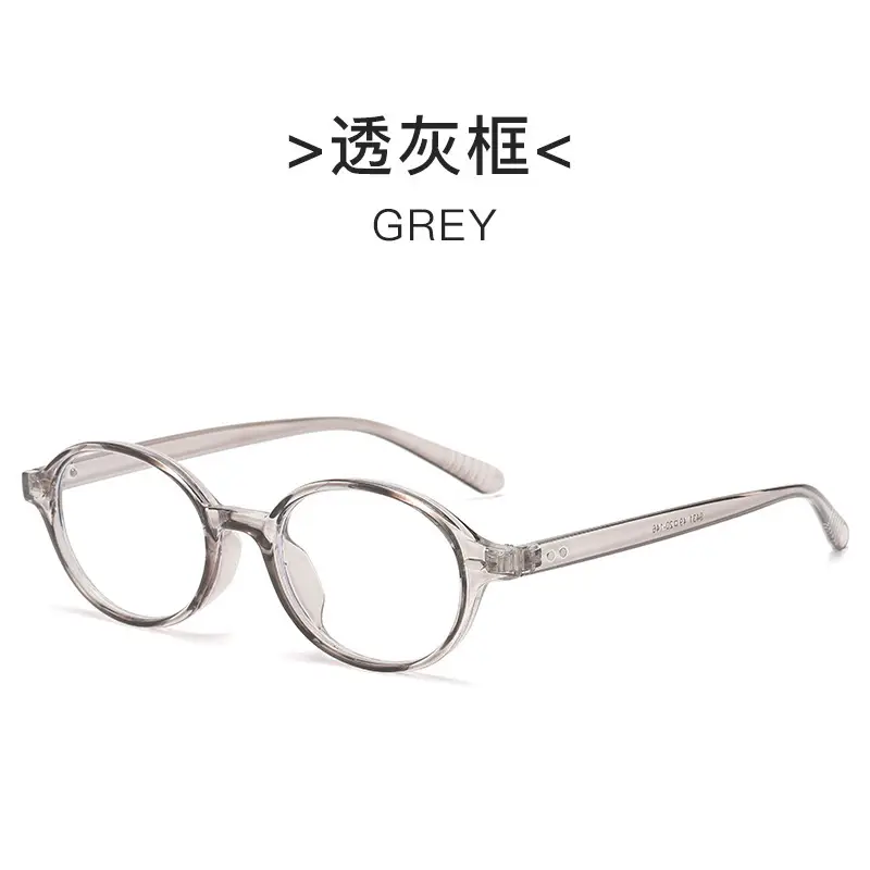 Korean-style Sunglasses Hawksbill Color Women's Nerd Glasses - Image 35