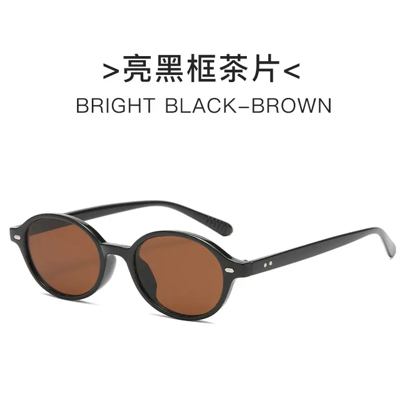 Korean-style Sunglasses Hawksbill Color Women's Nerd Glasses - Image 37