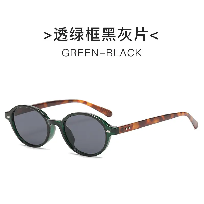 Korean-style Sunglasses Hawksbill Color Women's Nerd Glasses - Image 38