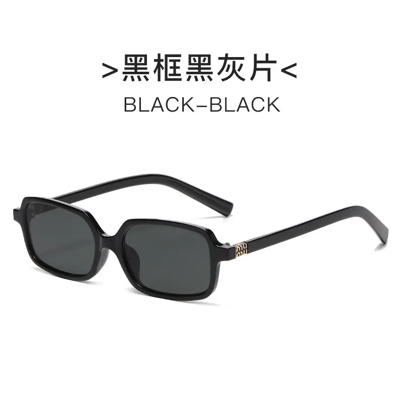 Korean-style Sunglasses Hawksbill Color Women's Nerd Glasses - Image 5
