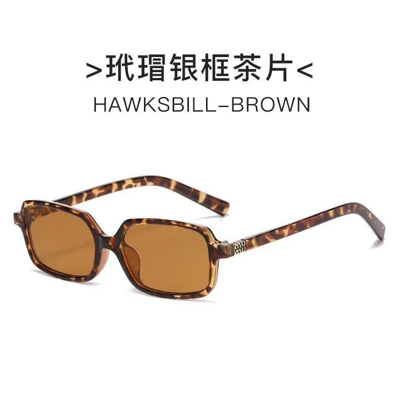 Korean-style Sunglasses Hawksbill Color Women's Nerd Glasses - Image 6