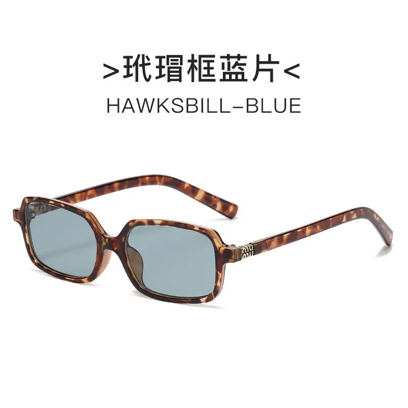 Korean-style Sunglasses Hawksbill Color Women's Nerd Glasses - Image 7