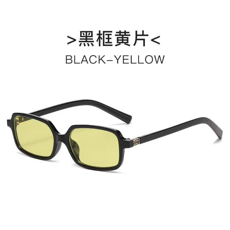 Korean-style Sunglasses Hawksbill Color Women's Nerd Glasses - Image 8