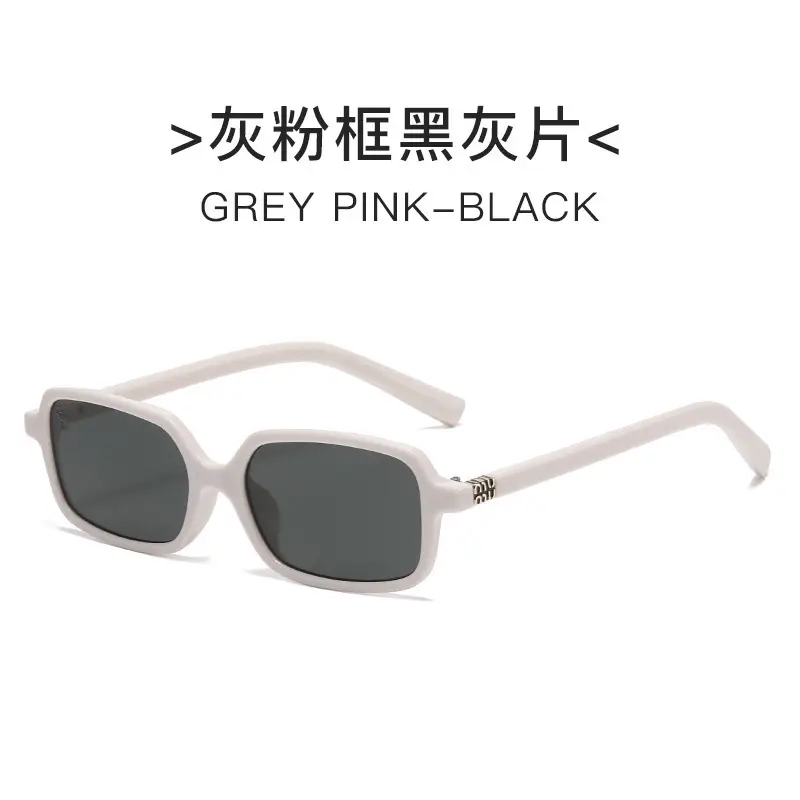 Korean-style Sunglasses Hawksbill Color Women's Nerd Glasses - Image 9