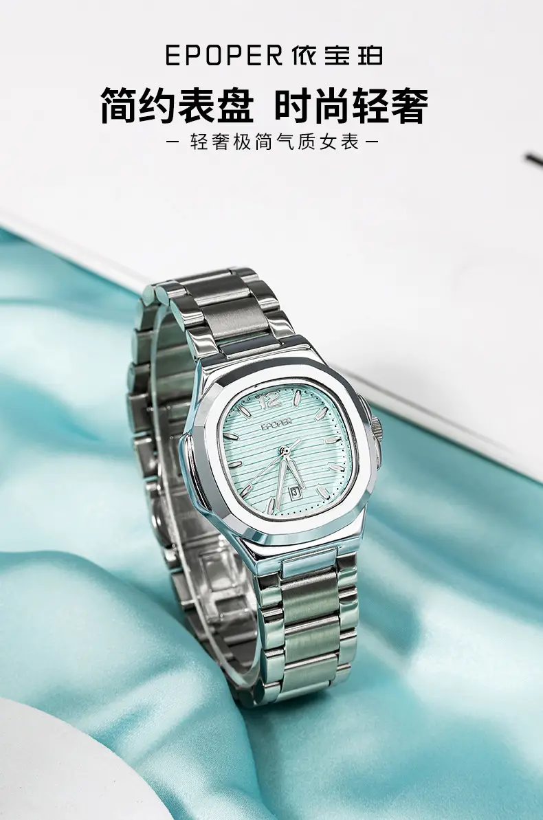 Women's Stainless Steel Bracelet Watch with Calendar — feature 1