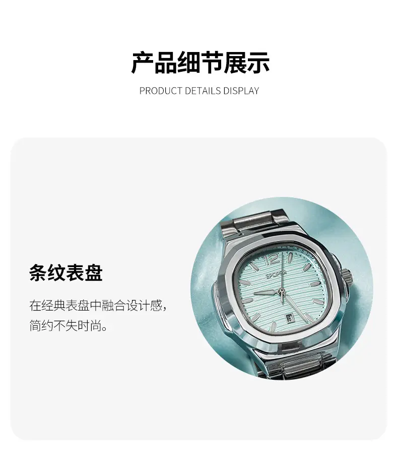 Women's Stainless Steel Bracelet Watch with Calendar — feature 13