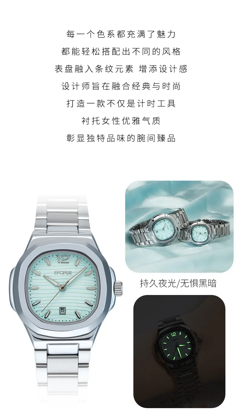 Women's Stainless Steel Bracelet Watch with Calendar — feature 2