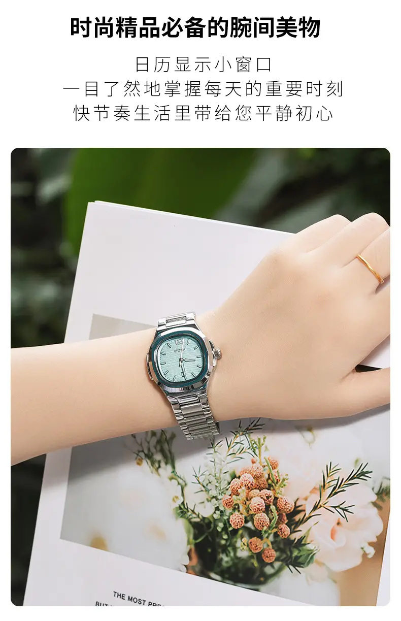 Women's Stainless Steel Bracelet Watch with Calendar — feature 4