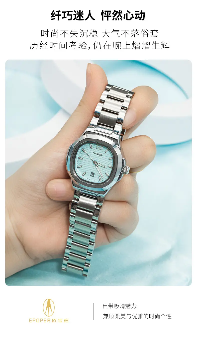 Women's Stainless Steel Bracelet Watch with Calendar — feature 5