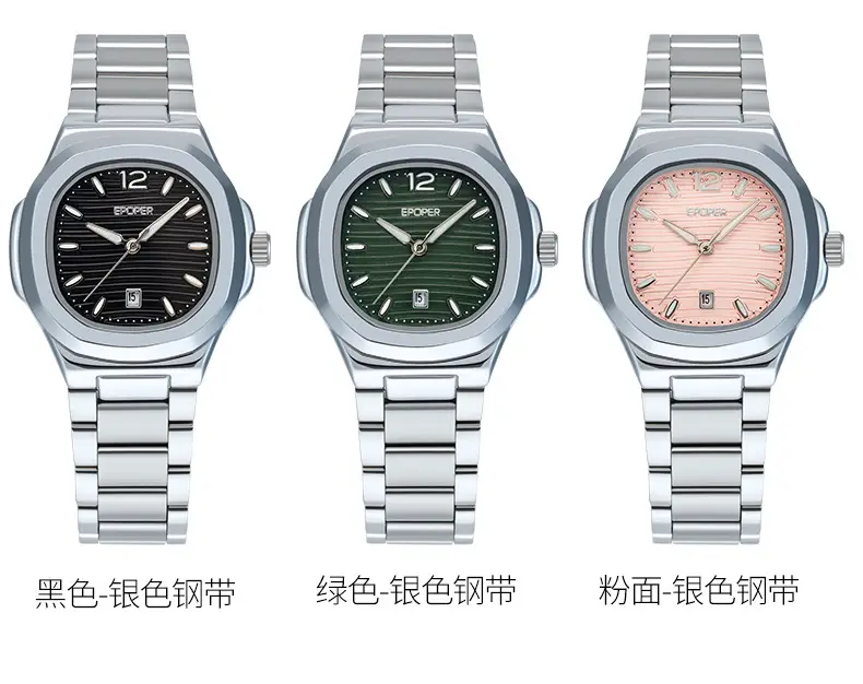 Women's Stainless Steel Bracelet Watch with Calendar — feature 8