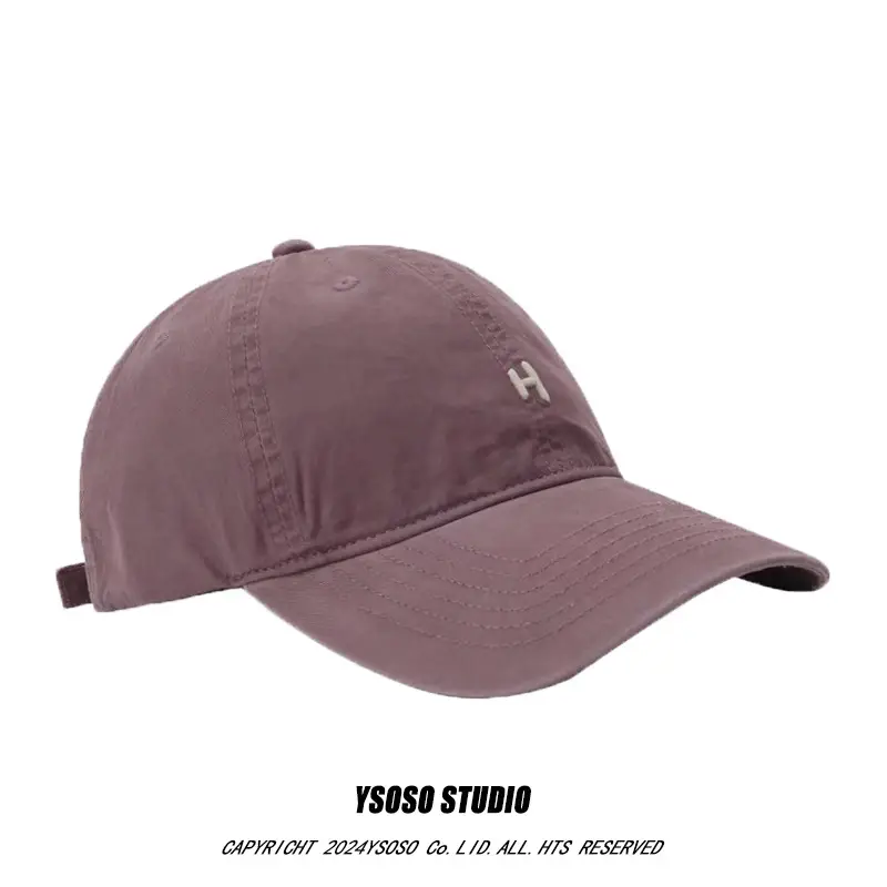 Men's H-Letter Embroidered Baseball Cap Grey — feature 10