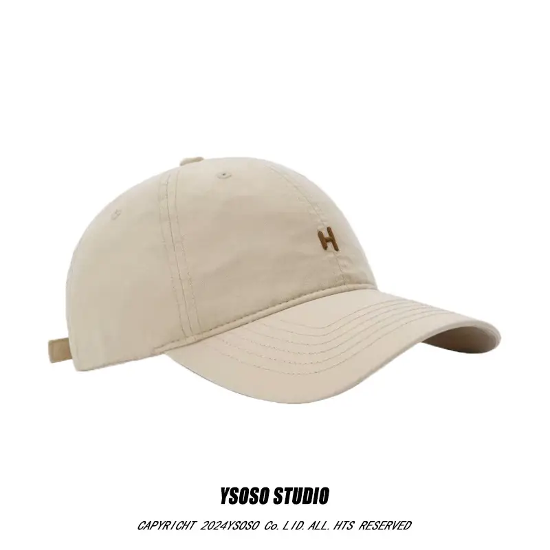 Men's H-Letter Embroidered Baseball Cap Grey — feature 16