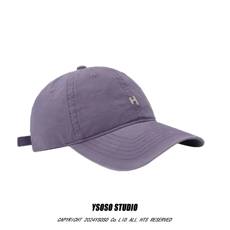 Men's H-Letter Embroidered Baseball Cap Grey — feature 8
