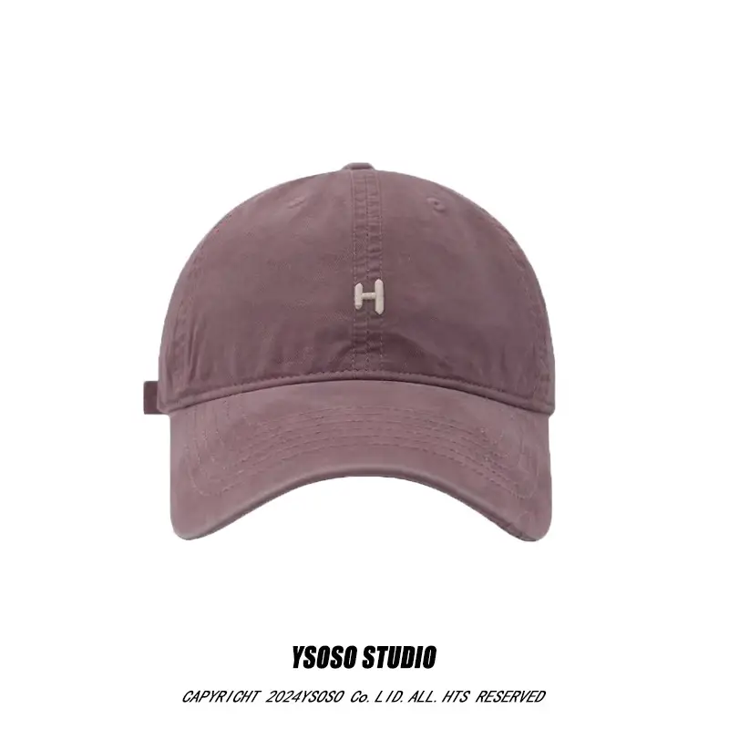 Men's H-Letter Embroidered Baseball Cap Grey — feature 9