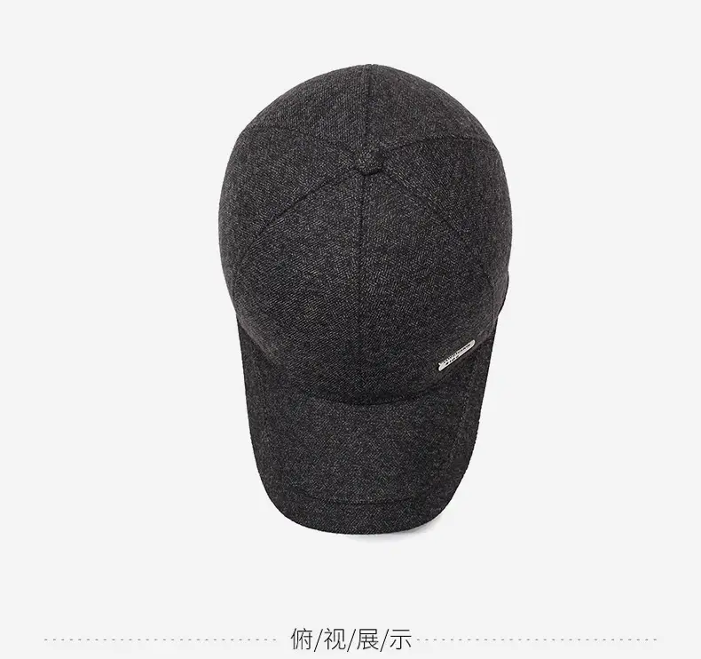 Men's Fleece Lined Black Baseball Cap Winter Warm — feature 11