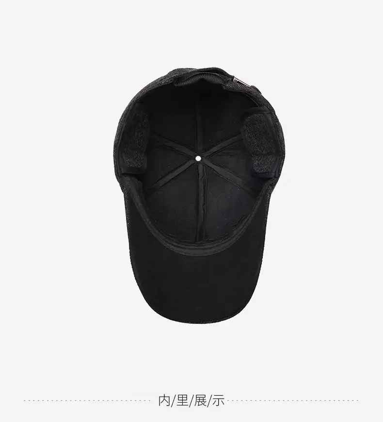 Men's Fleece Lined Black Baseball Cap Winter Warm — feature 12
