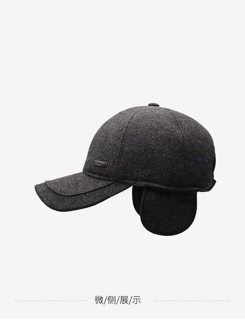 Men's Fleece Lined Black Baseball Cap Winter Warm — feature 13