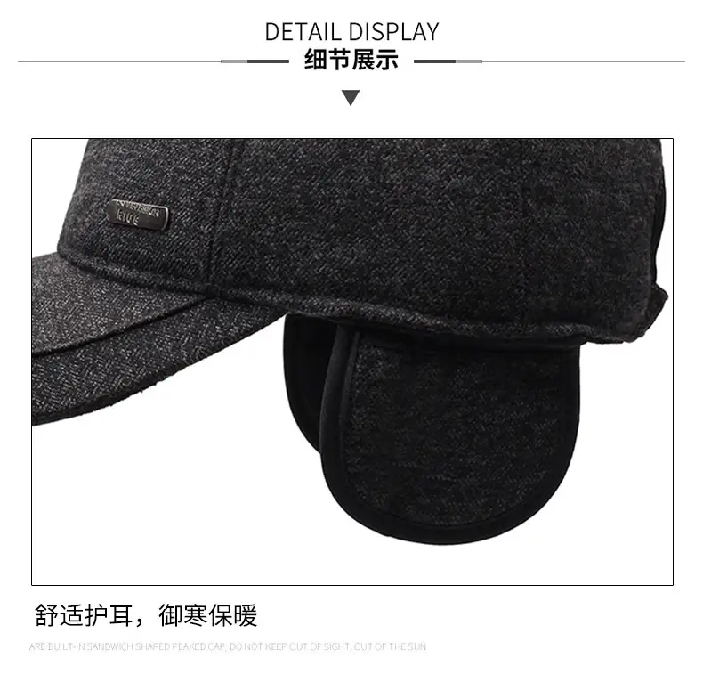 Men's Fleece Lined Black Baseball Cap Winter Warm — feature 14