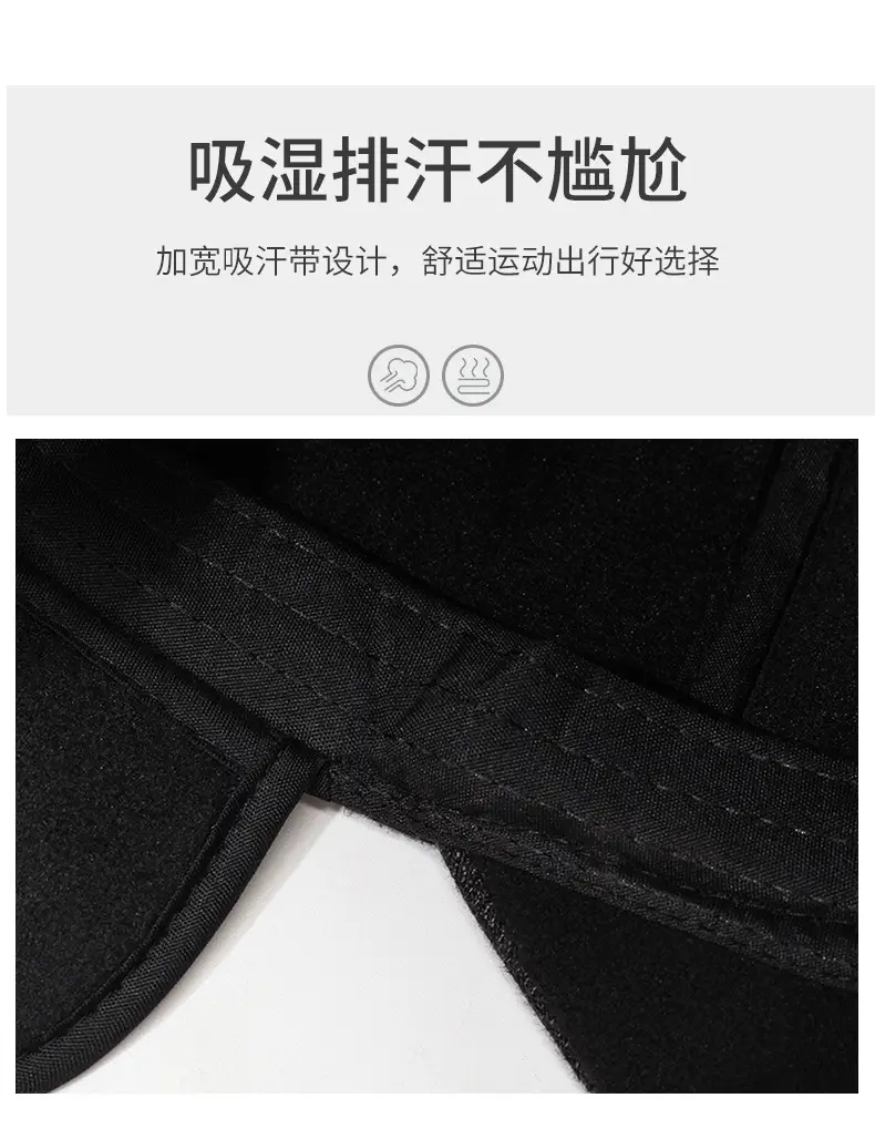 Men's Fleece Lined Black Baseball Cap Winter Warm — feature 3