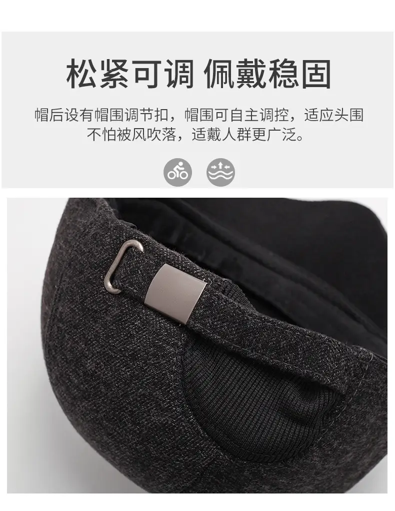 Men's Fleece Lined Black Baseball Cap Winter Warm — feature 4