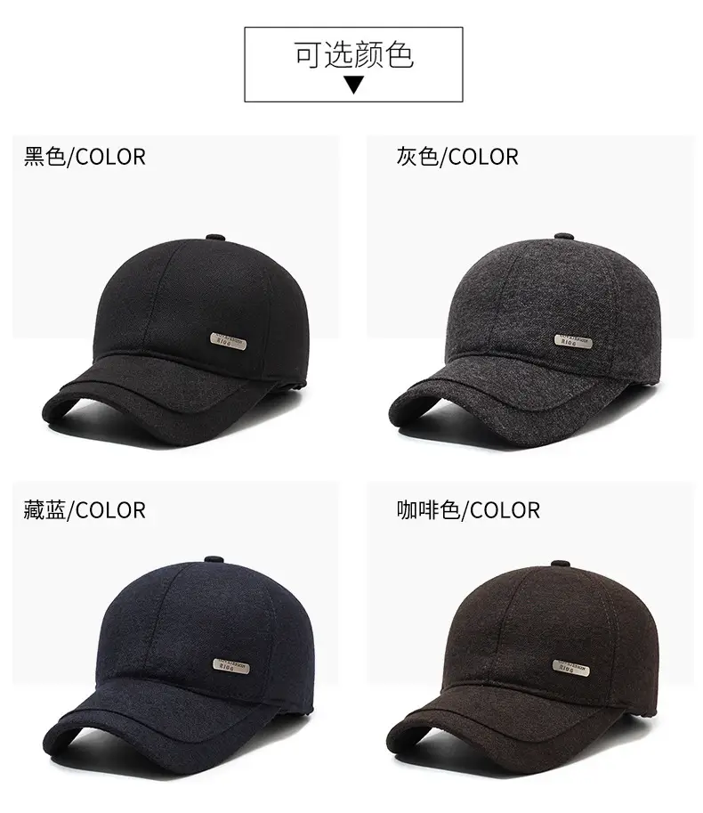 Men's Fleece Lined Black Baseball Cap Winter Warm — feature 6