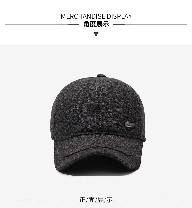 Men's Fleece Lined Black Baseball Cap Winter Warm — feature 7