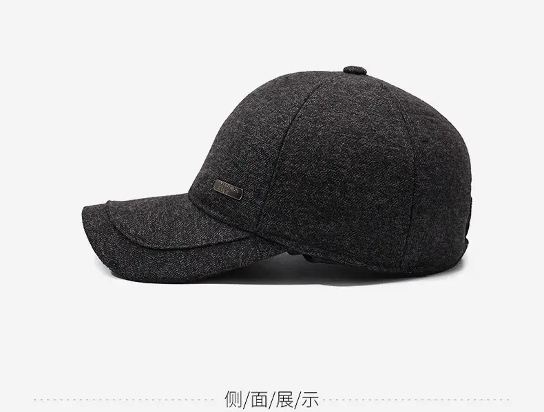 Men's Fleece Lined Black Baseball Cap Winter Warm — feature 9