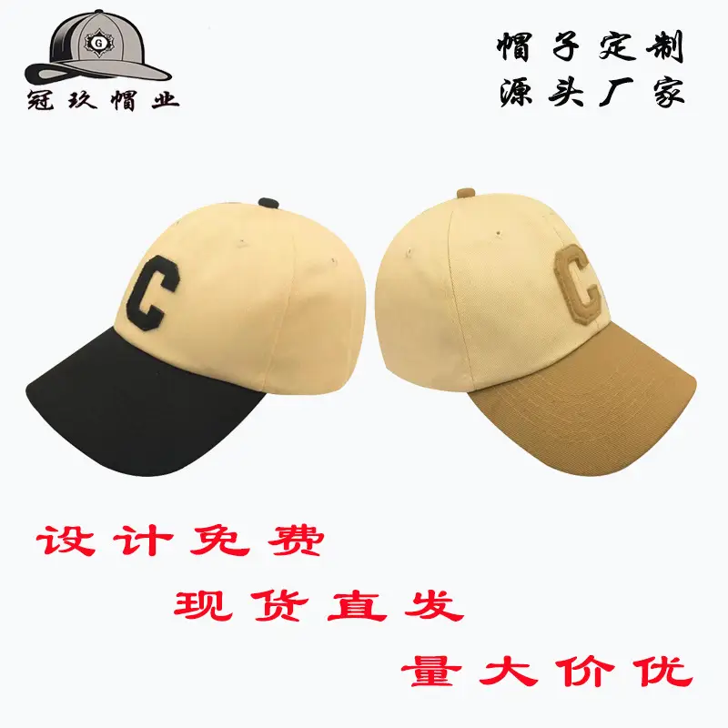 Pink Black Embroidered Baseball Cap for Men Women — feature 12