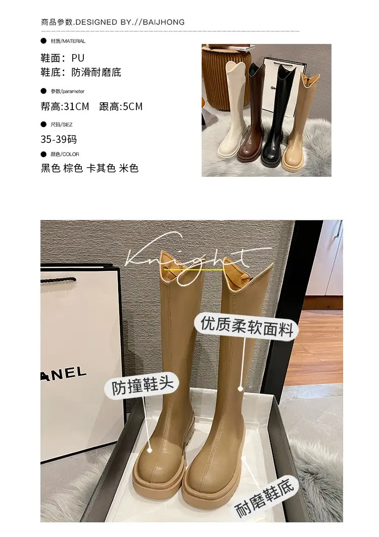 Martin boots women's boots 2024 new autumn and winter fleece-lined but knee high knight boots small thin boots — feature 2