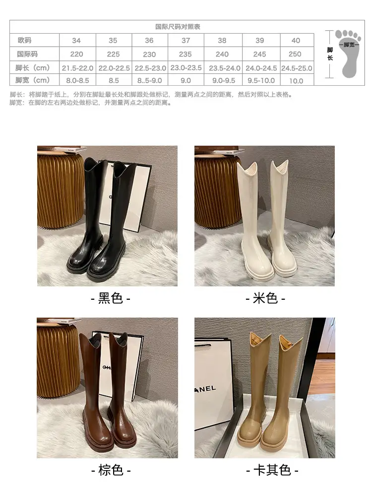 Martin boots women's boots 2024 new autumn and winter fleece-lined but knee high knight boots small thin boots — feature 3