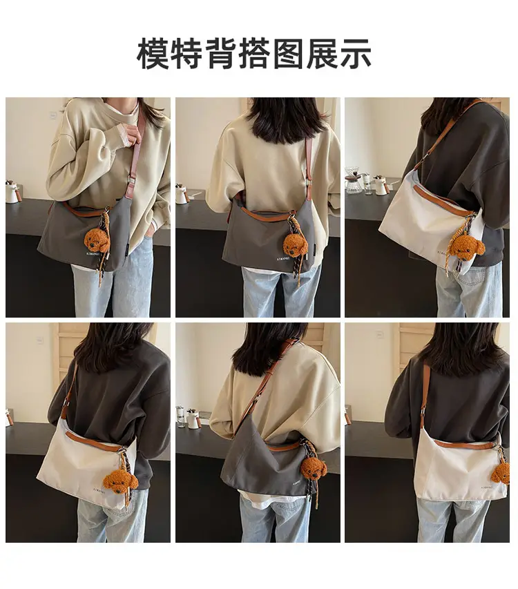 Large Capacity Contrast Color Handbag Women's Canvas Crossbody Bag — feature 11