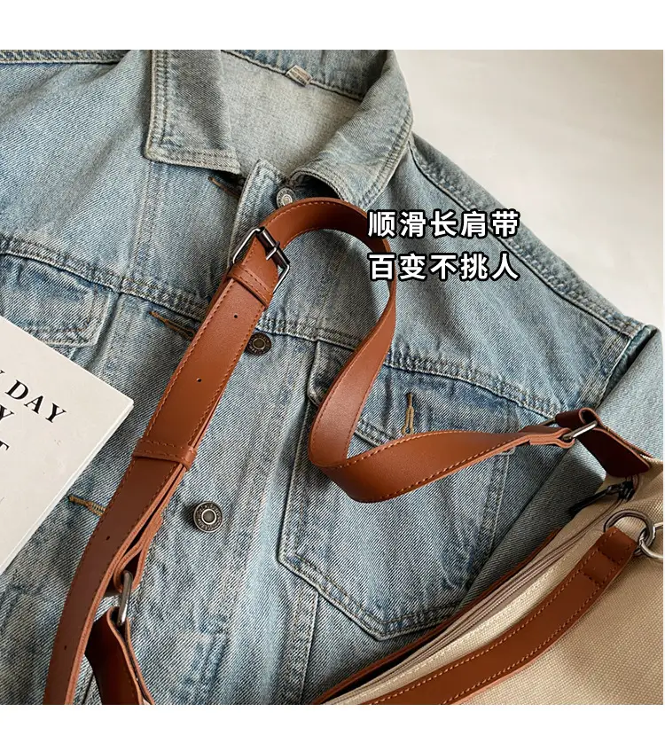 Large Capacity Contrast Color Handbag Women's Canvas Crossbody Bag — feature 5