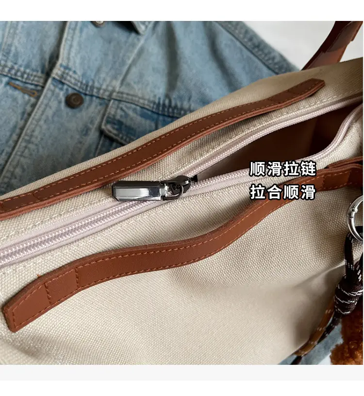 Large Capacity Contrast Color Handbag Women's Canvas Crossbody Bag — feature 6