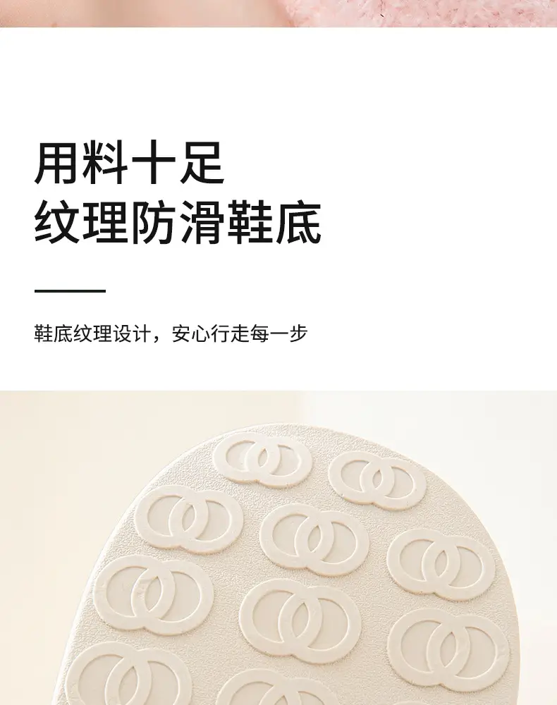Rice Noodle Slippers for Men and Women, Home Shoes with a Stepping-On-Clouds Feel, Couple's Winter Indoor Warm Slippers with Plush Lining for Home Use — feature 9