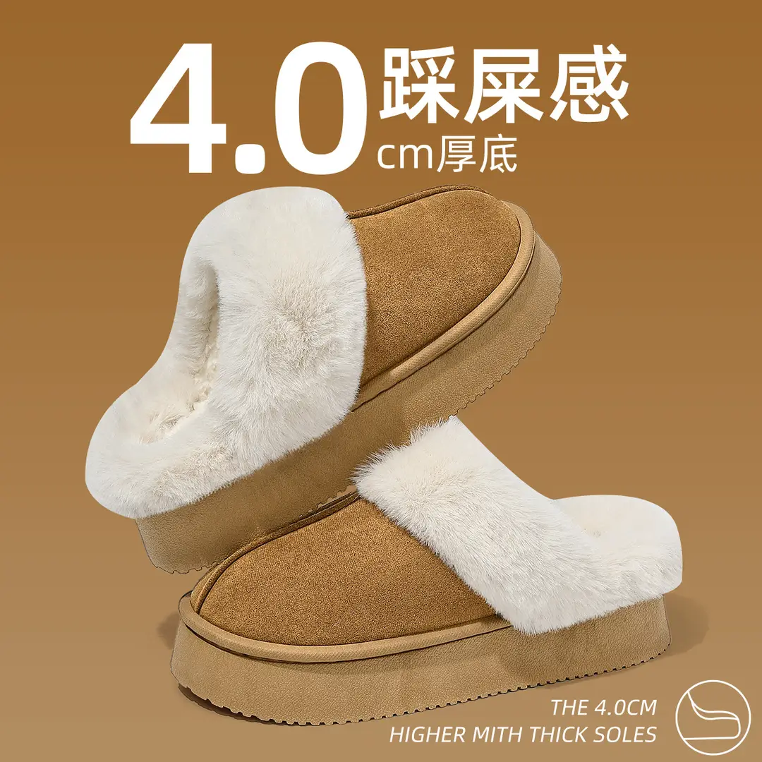 Cotton Slippers Women's Winter Thick Bottom Exterior Wear Indoor Household Warm Couple Waterproof Baotou Cotton Slippers Men's Wholesale Winter - Image 5