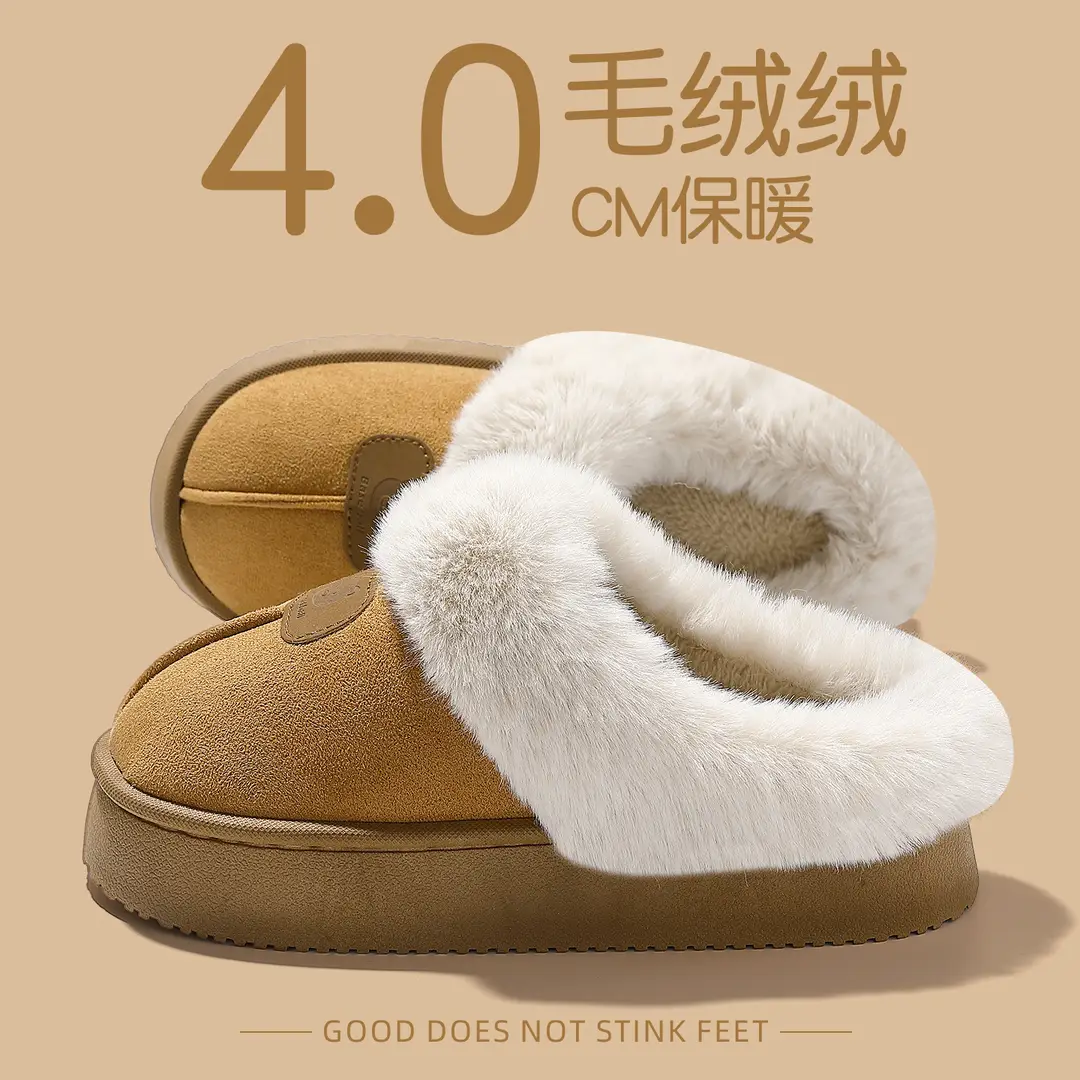 Cotton Slippers Women's Winter Thick Bottom Exterior Wear Indoor Household Warm Couple Waterproof Baotou Cotton Slippers Men's Wholesale Winter - Image 3