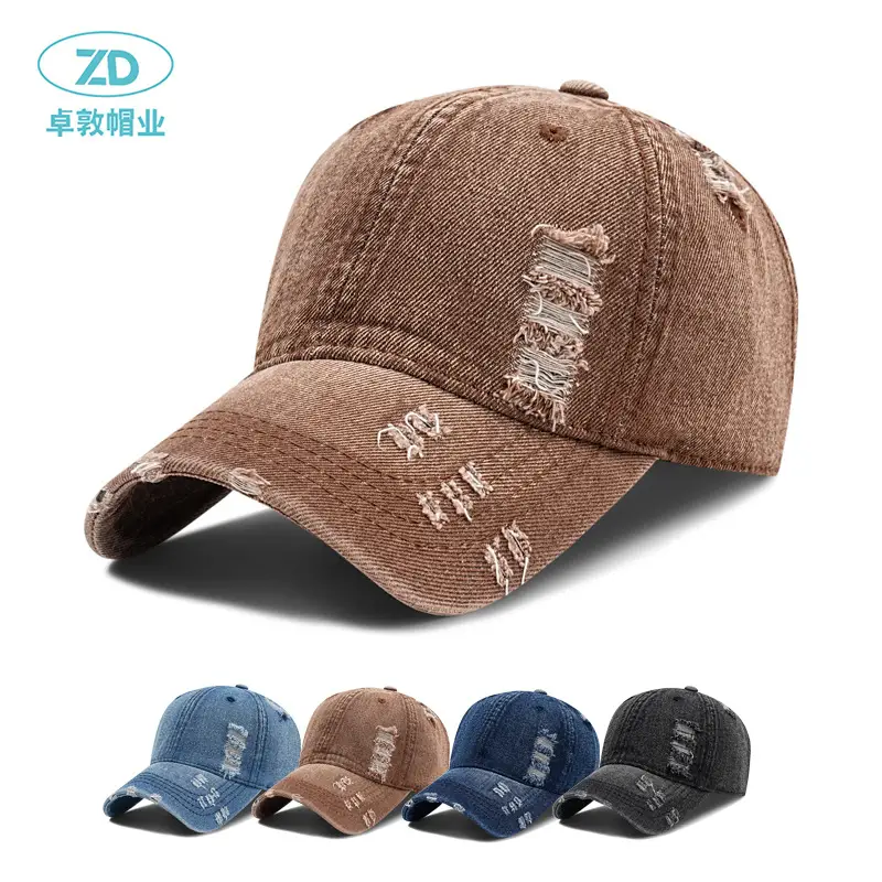 Washed Cotton Denim Baseball Cap Brown Vintage Distressed
