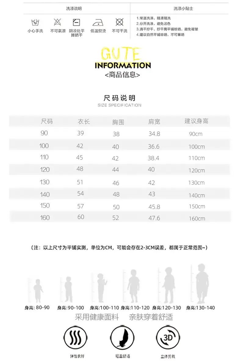 790详情页_05.jpg