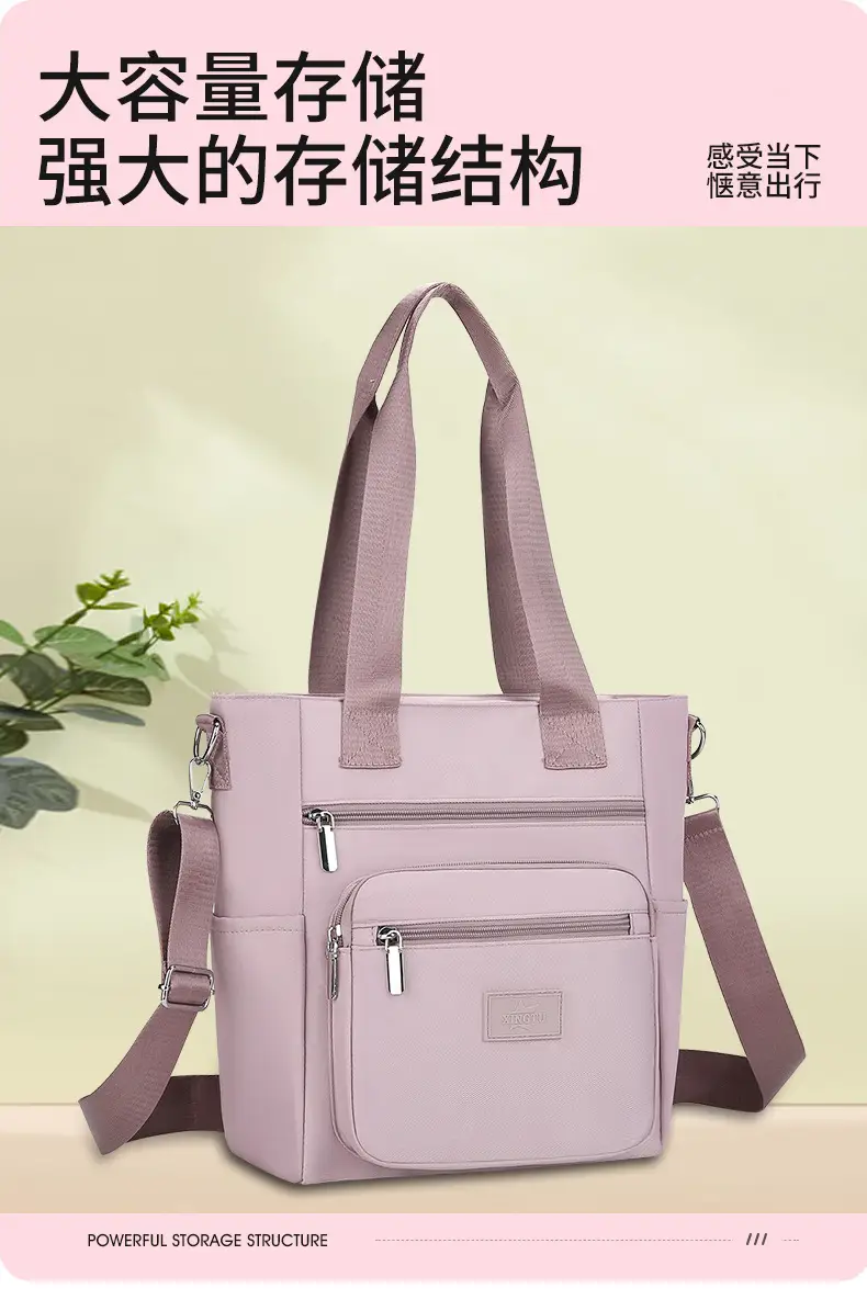 Women's 2024 New Oxford Cloth Shoulder Bag Large Capacity Multi Function Crossbody — feature 1