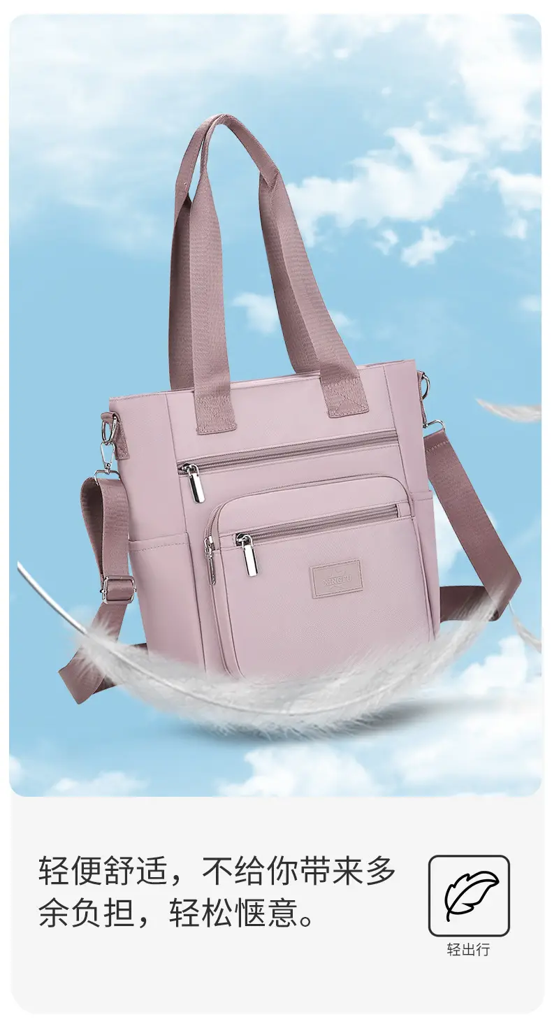 Women's 2024 New Oxford Cloth Shoulder Bag Large Capacity Multi Function Crossbody — feature 10