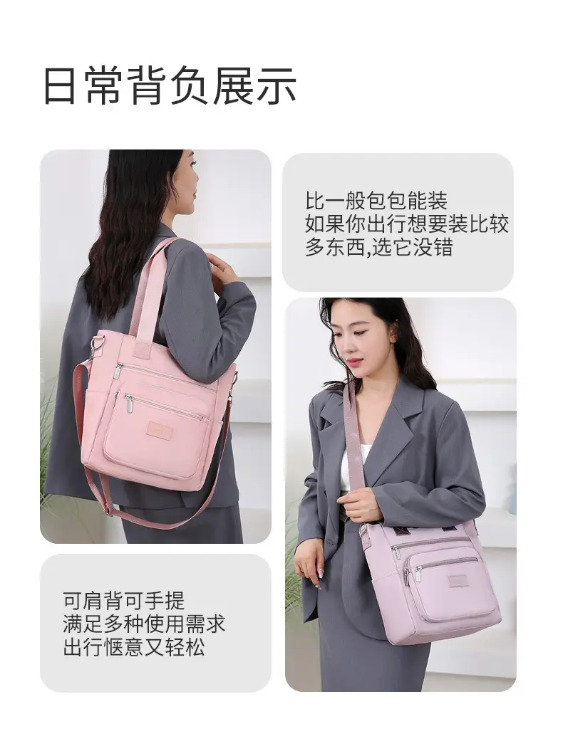 Women's 2024 New Oxford Cloth Shoulder Bag Large Capacity Multi Function Crossbody — feature 2