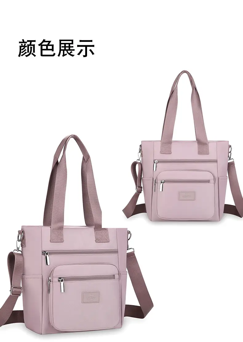 Women's 2024 New Oxford Cloth Shoulder Bag Large Capacity Multi Function Crossbody — feature 22