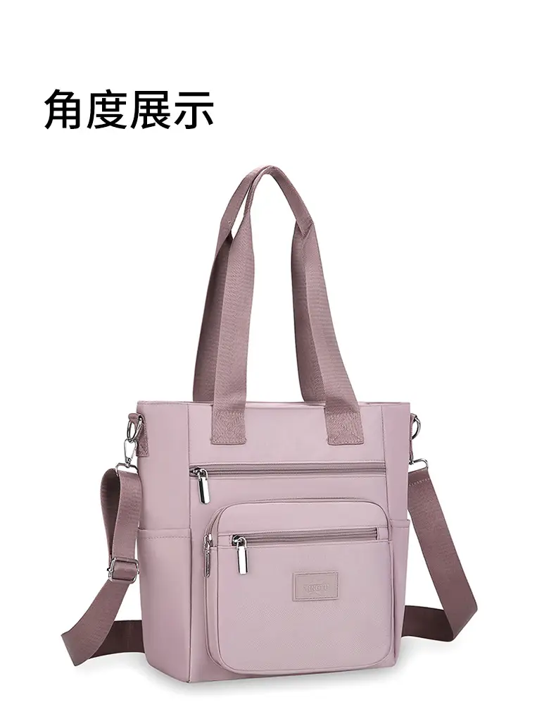 Women's 2024 New Oxford Cloth Shoulder Bag Large Capacity Multi Function Crossbody — feature 28
