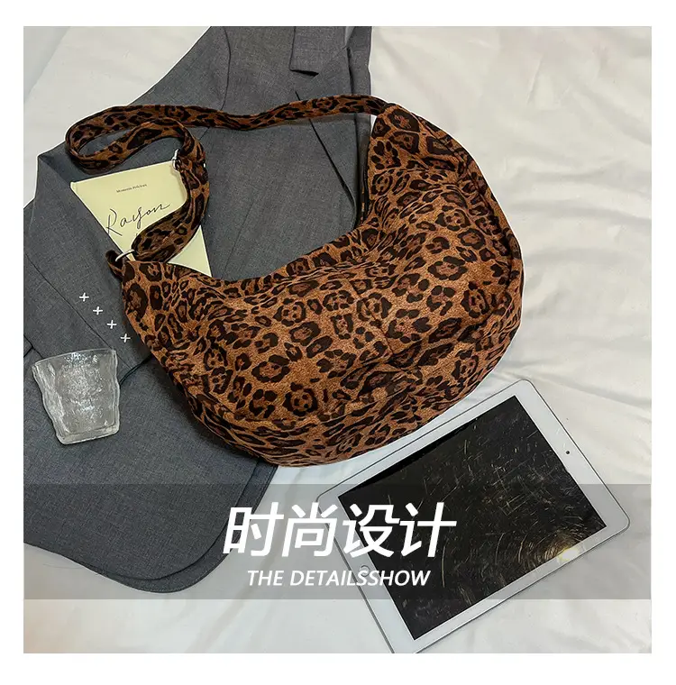 Leopard Print Shoulder Crossbody Bag for Women 2026 — feature 4