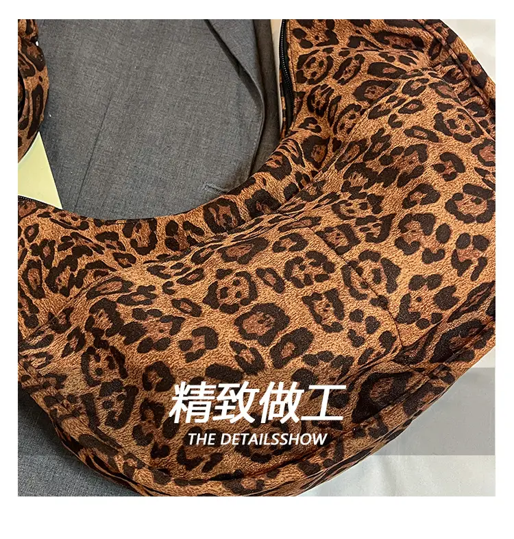 Leopard Print Shoulder Crossbody Bag for Women 2026 — feature 5