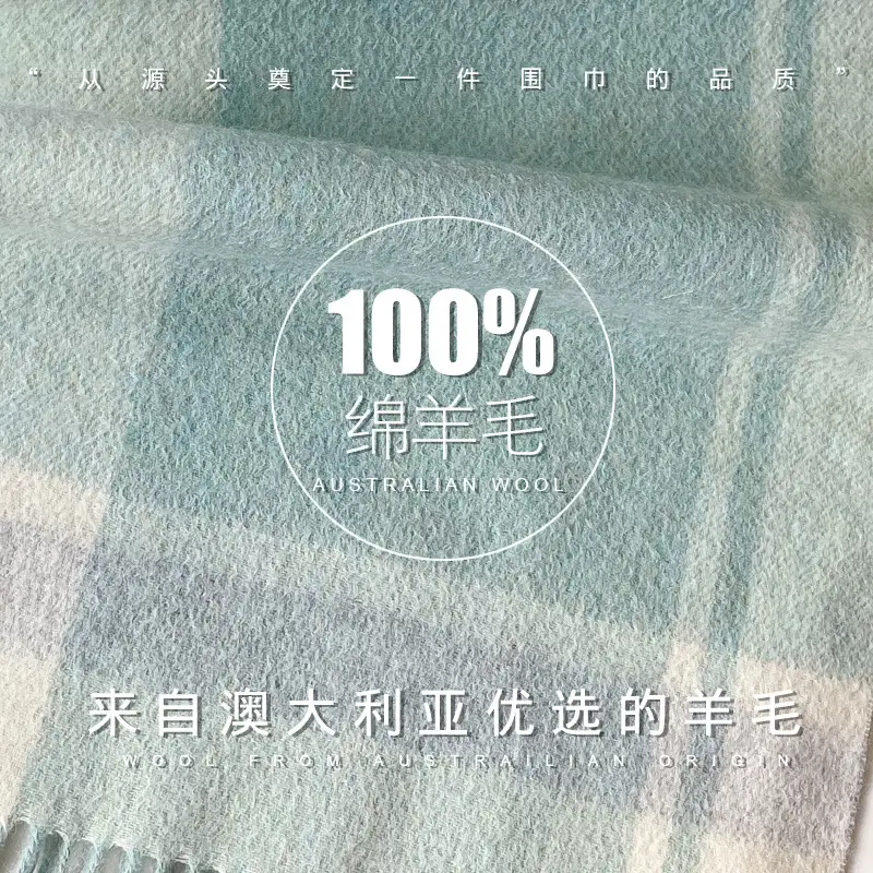 100% Wool Plaid Scarf for Men Winter Dark Blue - Image 34